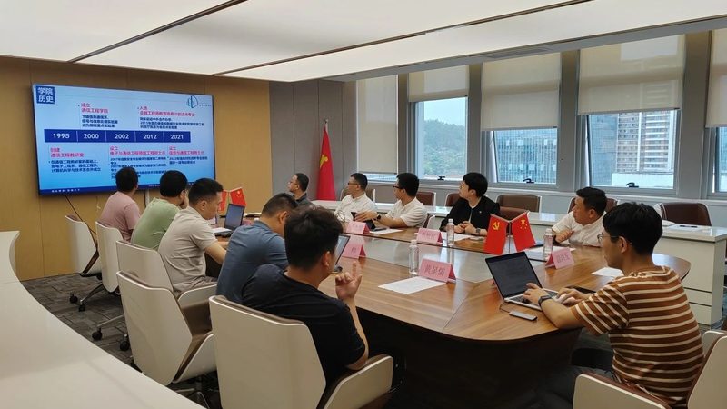 三极管8050与8550：功率比较与选型要点