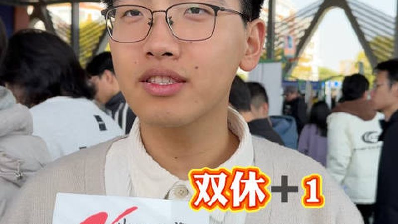 贴片二极管尺寸定制：揭秘其背后的技术奥秘