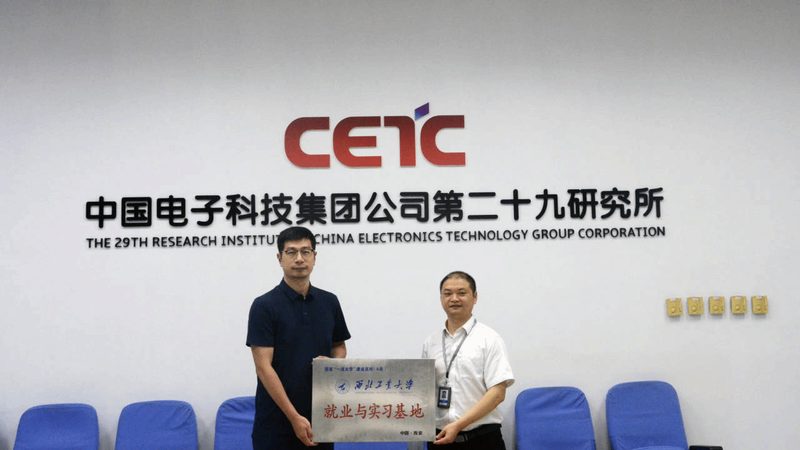 开关管选型揭秘：9014与同类产品对比解析