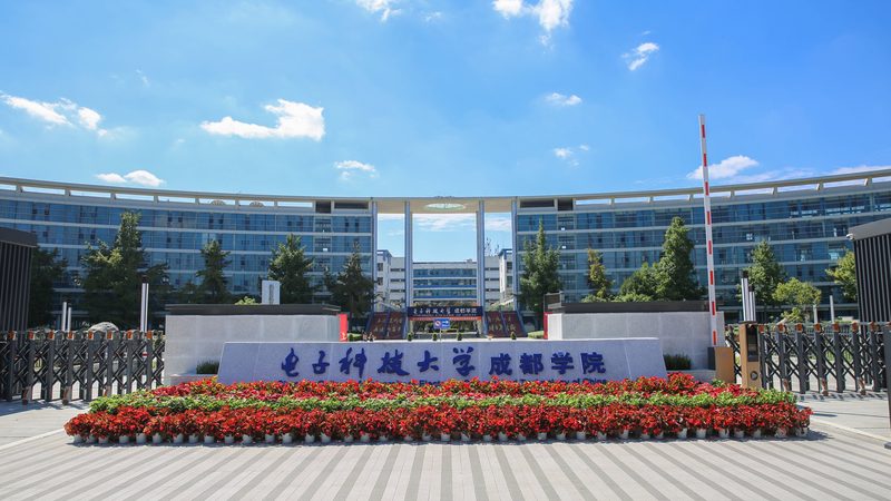 PCB设计规范EMC要求：揭秘电磁兼容性的关键要素
