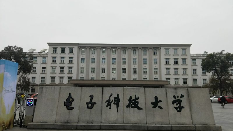 揭秘深圳SMT贴片DIP插件厂：核心技术解析与应用场景