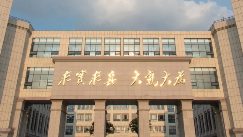 小型SMT贴片加工厂环保要求解析