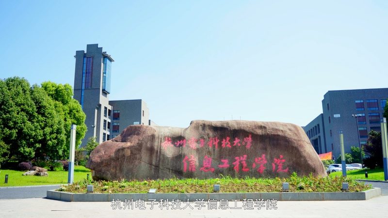 高频三极管发热：揭秘发热参数背后的技术奥秘**