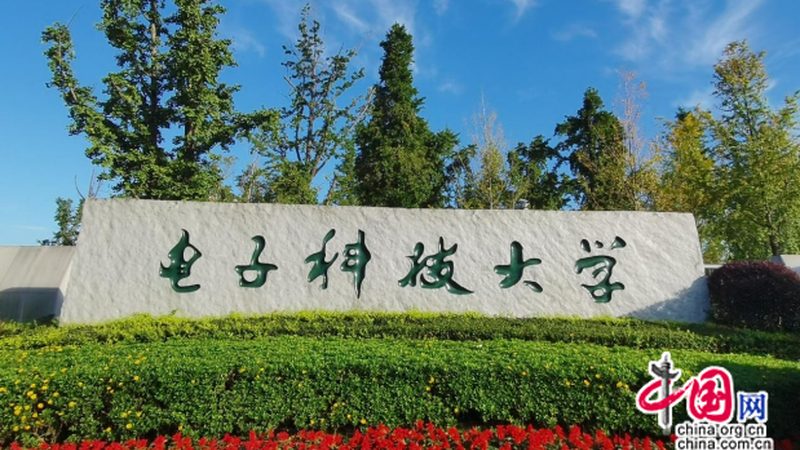 电子产品规格参数对比：揭秘硬件工程师的选型逻辑**