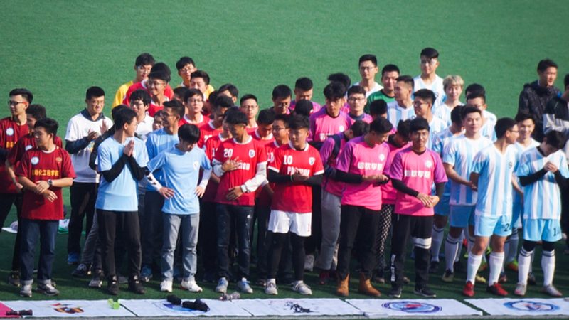 四川电路板定制：揭秘定制化电路板的奥秘