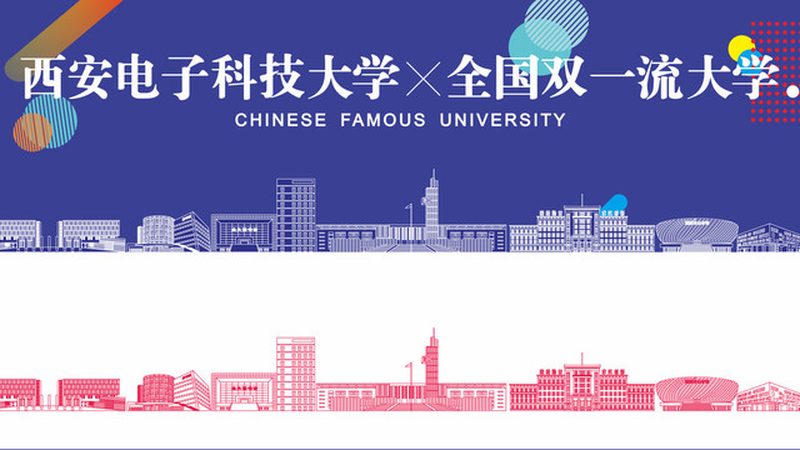 揭秘深圳贴片机：核心技术解析与选购要点